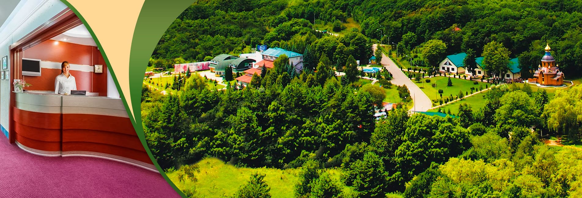 Санаторий Вилла Арнест. Кисловодск